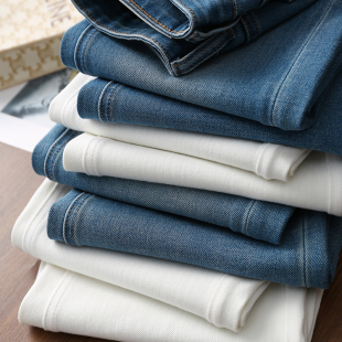 新款 淘么淘 四面弹莱卡棉显瘦高腰微喇牛仔裤 本适配不同身高 双版