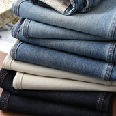 梨形福音 显腿长双版 本长绒棉显瘦高腰直筒牛仔裤 淘么淘 女春新款