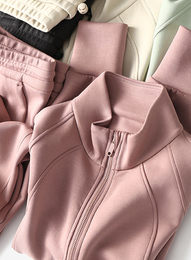 【折】 【LU系运动风】凉感莫代尔空气立领卫衣+直筒裤女 分开售