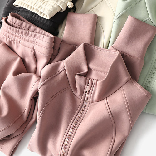 【折】 【LU系运动风】凉感莫代尔空气立领卫衣+直筒裤女 分开售