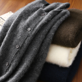 淘么淘 针织开衫 实穿率超高 重工拉绒26支山羊绒羊毛纯色圆领长袖