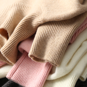 毛衣女冬季 淘么淘 知性lady单品 纯羊毛高领纯色加厚宽松针织衫