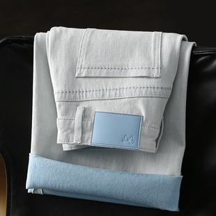 淘么淘 买手店 莱赛尔 棉内里撞色高腰显瘦直筒牛仔裤 女春 单