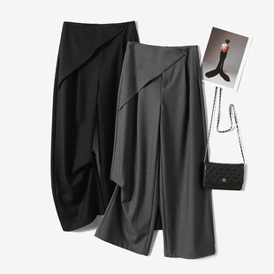 裤 淘么淘 体面职场 藏小腹屁帘围裹高腰垂感直筒阔腿西装 女春新款