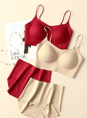 淘么淘 本命年大红色内衣无钢圈防下垂小胸聚拢喜庆文胸内裤套装
