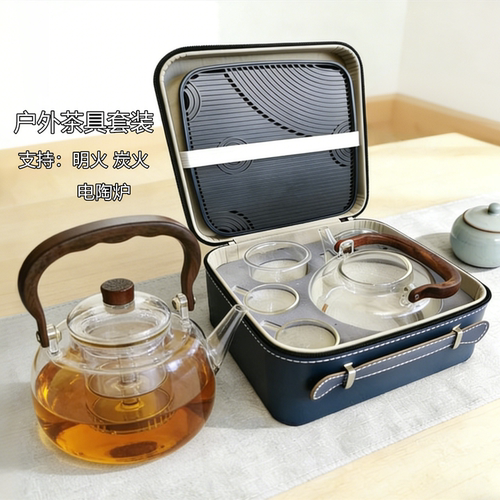 户外围炉煮茶壶玻璃茶具套装便携