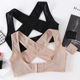 胸下垂矫正器挺胸塑身带防驼背乳房松弛胸背防副乳紧致新款娇正器