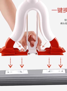 瑞丽达一键换头胶棉头27/29/33/38/替换头备件海绵吸水胶棉头原装