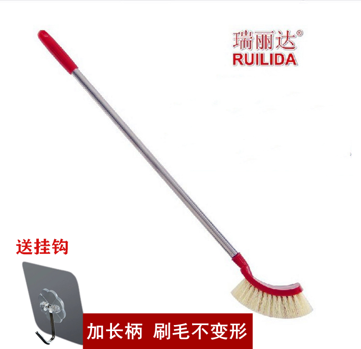 瑞丽达不锈钢长把可挂厕所刷子
