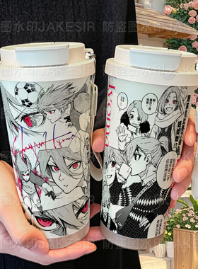 蓝色监狱千切豹马保温杯316不锈钢大容量吸管水杯车载咖啡杯男女