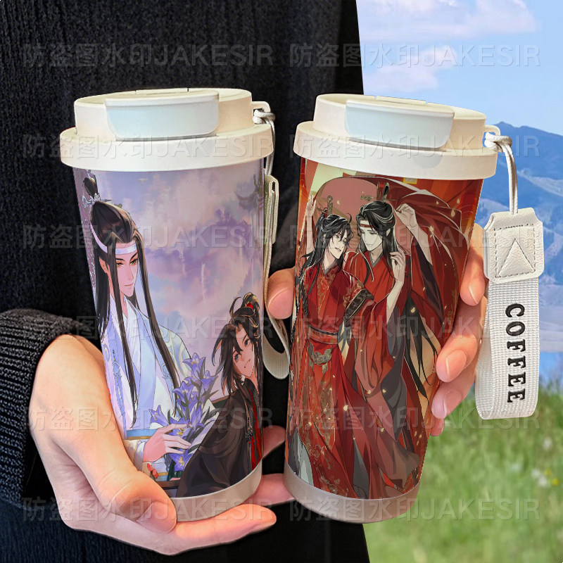 魔道祖师魏无羡保温杯316不锈保温杯