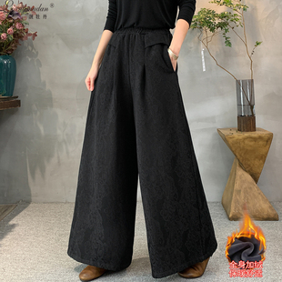 2025秋冬新款复古加绒阔腿裤妈妈装加厚休闲裤棉麻宽松提花裙裤子