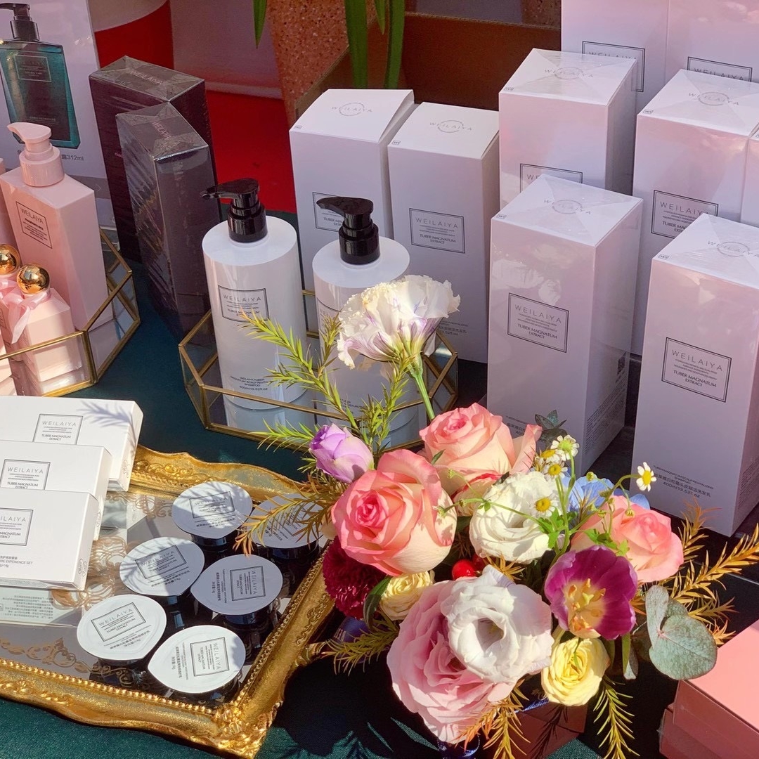 WEILAIYA威莱雅全系列产品整箱批发