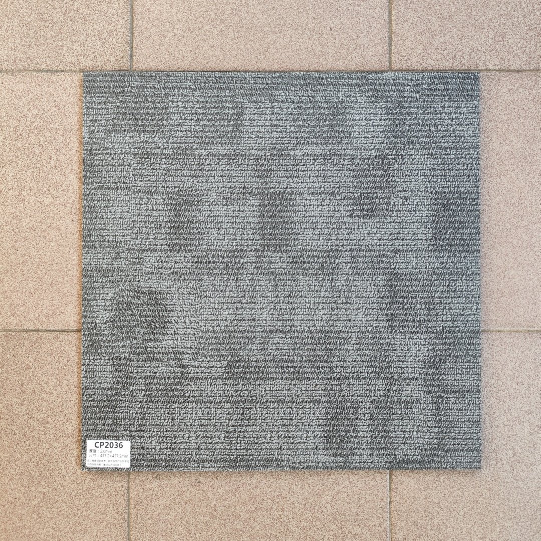 仿真地毯纹PVC地胶厂家批发LVT地板办公室会议厅耐磨防水塑胶地砖,家装主材,地板革,淘宝优惠券,粉丝福利购,淘宝优惠卷