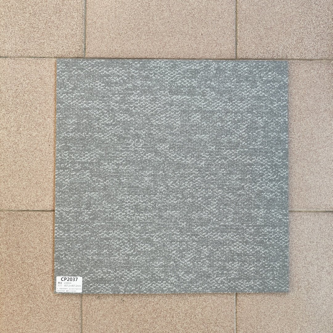 会议室办公室LVT地板商场展厅店铺PVC地胶方块灰色仿地毯塑胶地贴,家装主材,地板革,淘宝优惠券,粉丝福利购,淘宝优惠卷