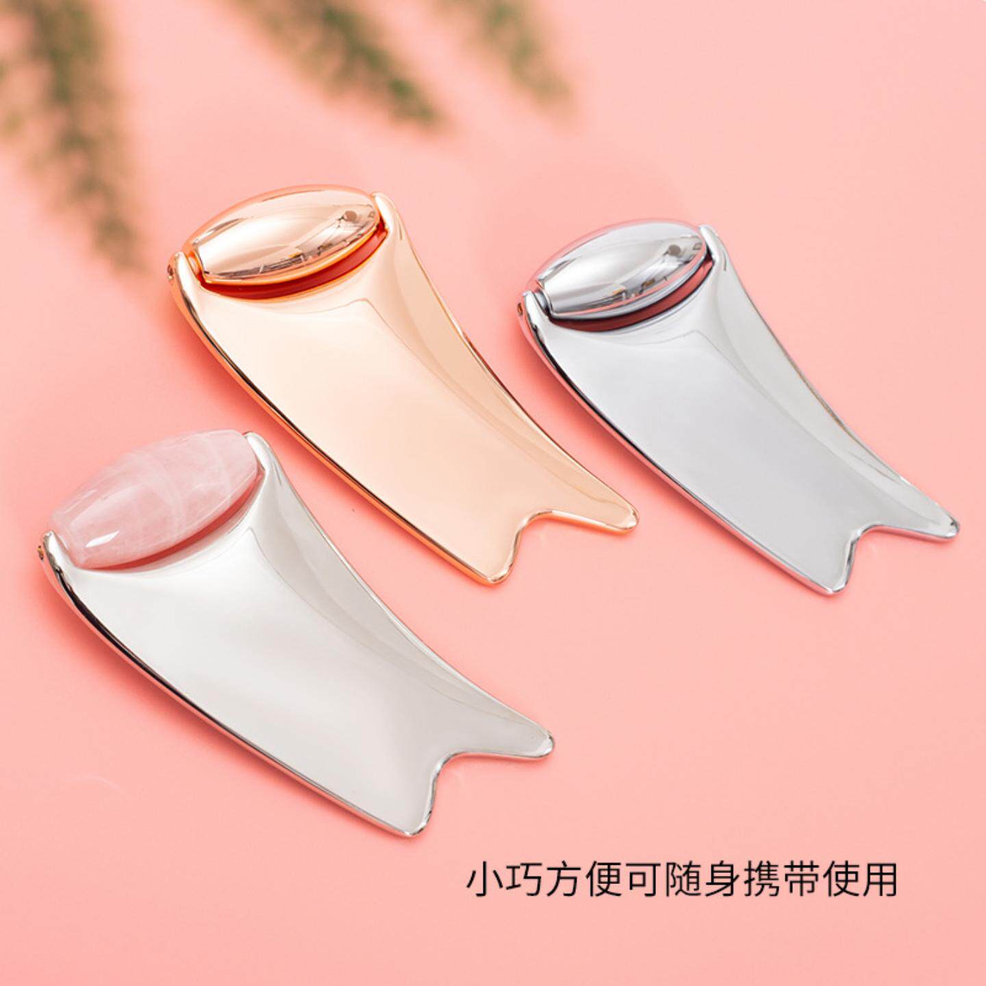眼周按摩棒面部提拉紧致神器粉晶
