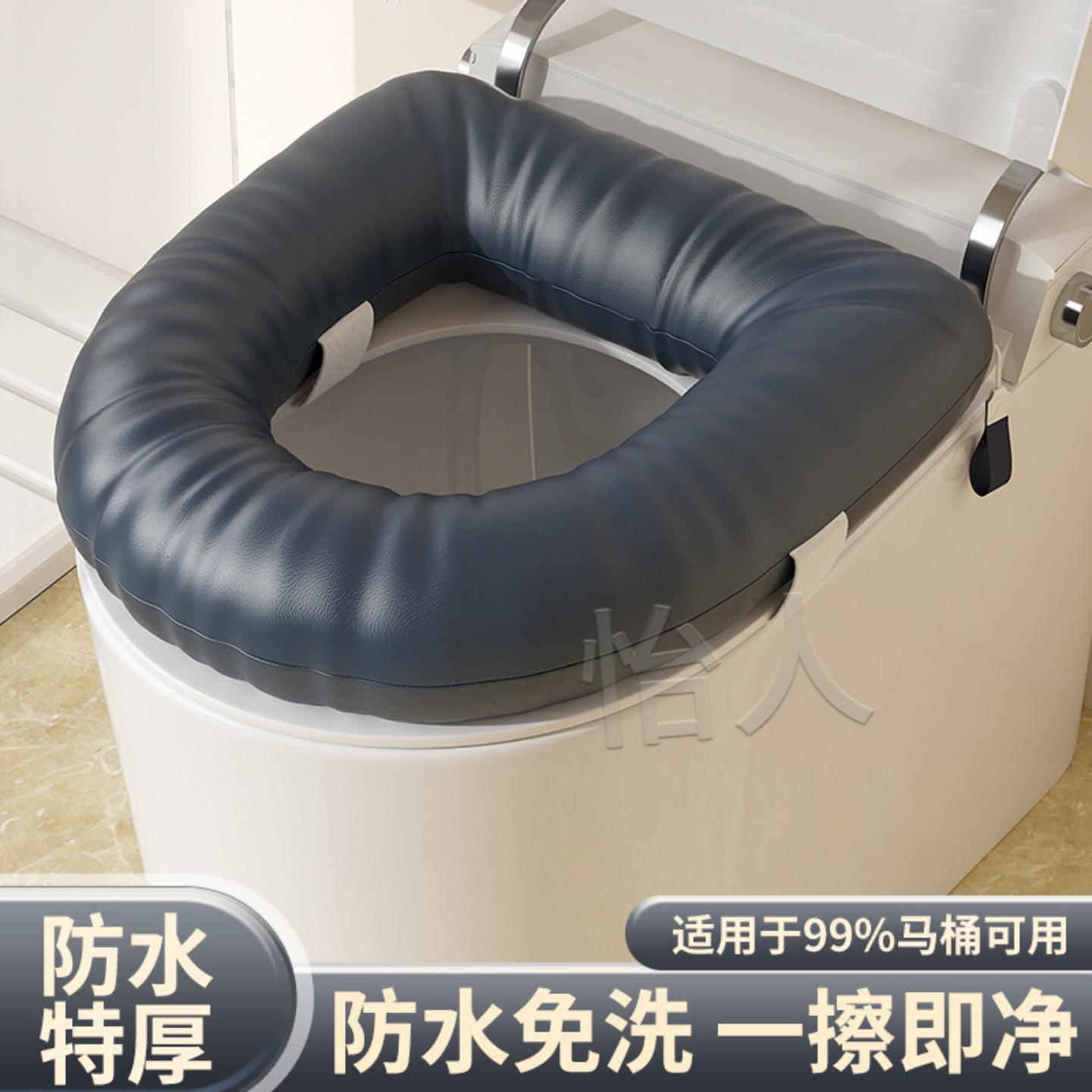 老人坐便椅垫圈新款马桶加厚孕妇图片