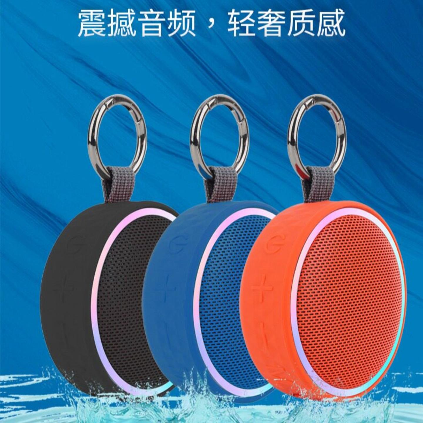 耳边音响德国迷你蓝牙音箱无线插卡耳机便捷式随身听播放器口袋挂