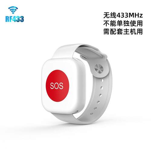 老人呼叫器可通话手环手表随身