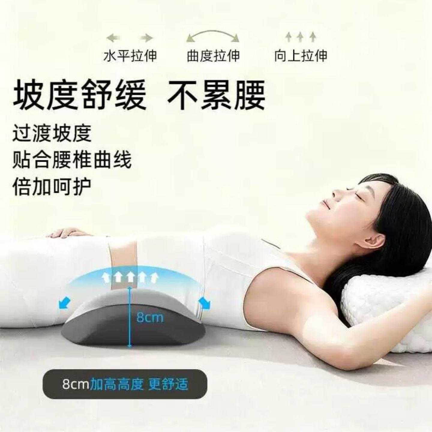 睡眠护腰晚上睡觉专用腰枕垫腰