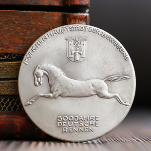 德马前苏联打铁币做旧复古工业风硬币收藏纪念章礼物创意饰品摆件