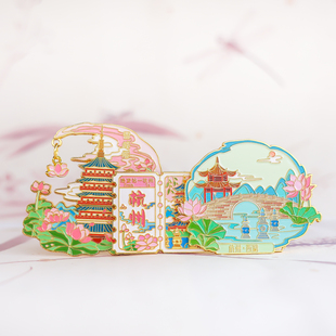 杭州西湖雷峰塔灵隐河坊街钱塘江冰箱贴纪念品流沙磁吸国风伴手礼