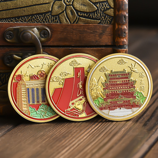 南昌滕王阁井冈山万寿宫纪念品景区旅游文创硬币礼物城市纪念章套