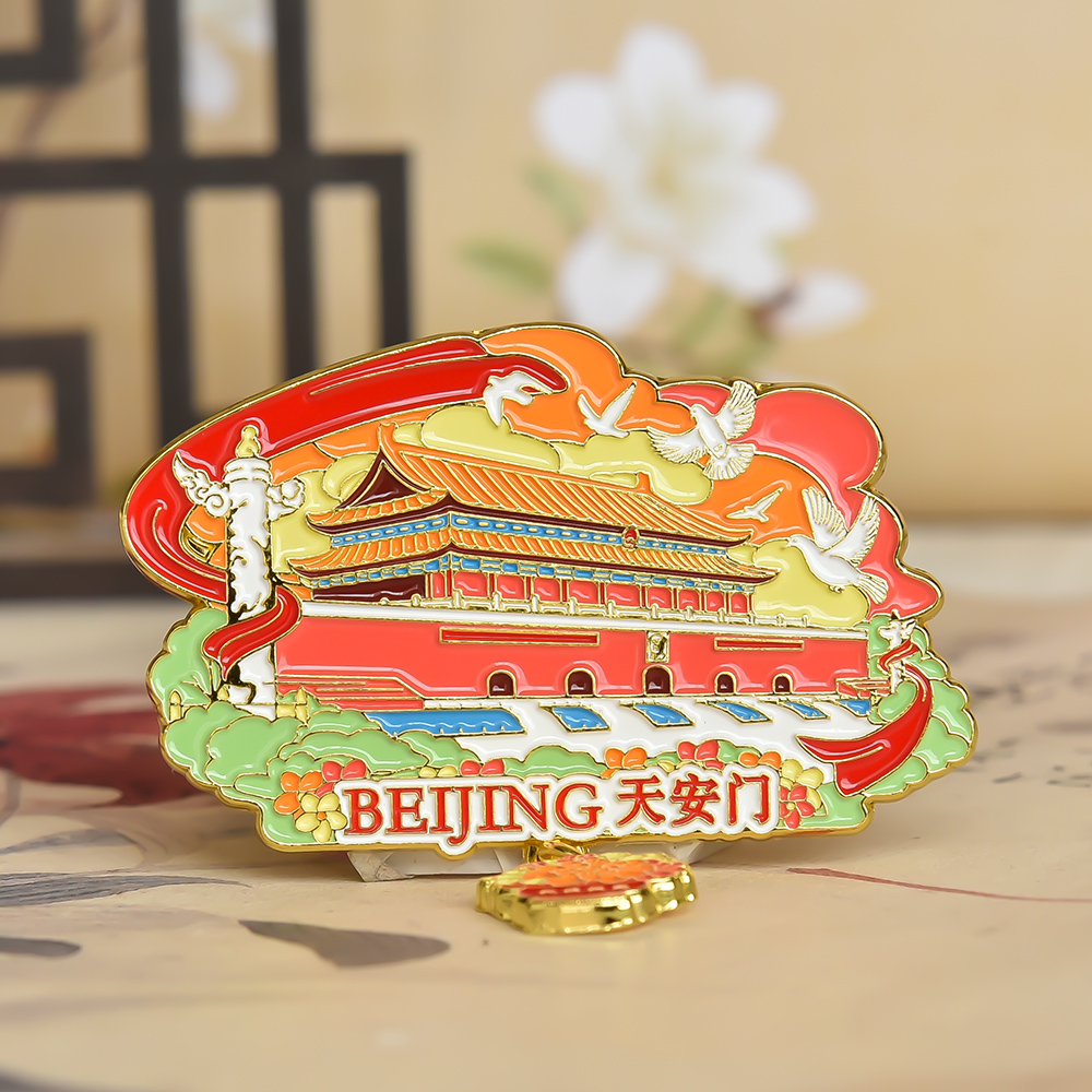 北京旅行冰箱贴金属纪念品磁铁贴长城天坛故宫天安门城市出国礼物