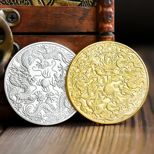 龙年双龙戏珠纪念章九龙戏珠九龙壁金银币礼物品中国风复古本命年