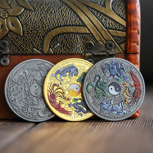 四大神兽彩印纪念章复古做旧工业风创意青龙朱雀白虎玄武硬币礼物