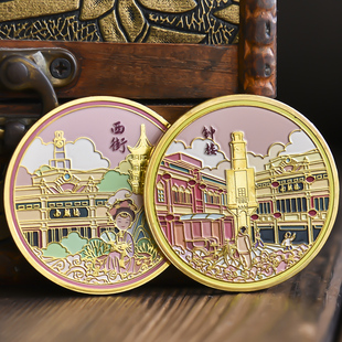 泉州钟楼西街东西塔纪念品景区城市旅游文创周边硬币套纪念章礼物