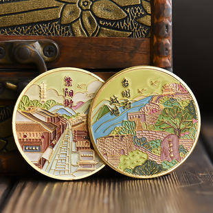 临海紫阳街台州府城墙纪念品景区城市旅游文创周边纪念章硬币礼物