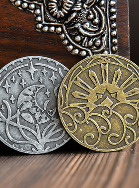 日月币太阳花流浪币纪念章流浪者浮雕铜银硬币收藏复古抽象纪念币