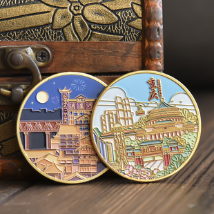 重庆洪崖洞李子坝解放碑十八梯纪念品旅游城市文创礼品景区硬币套