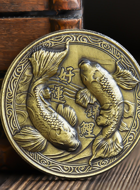 福锦鲤纪念章镀青铜立体浮雕外贸挑战币收藏金属纪念品礼物硬币