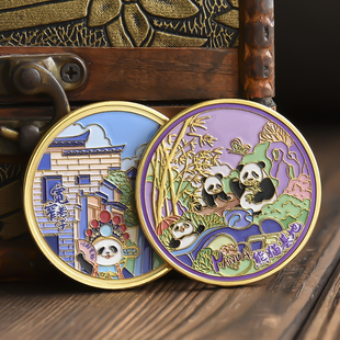 成都宽窄巷子熊猫基地太古里武侯祠纪念品文创周边景区旅游礼物套