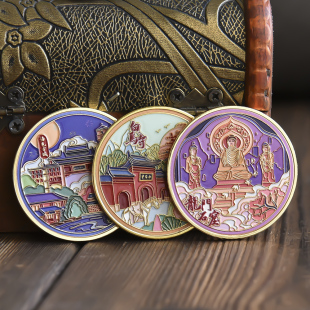 洛阳龙门石窟白马洛邑古城老君山纪念品旅游城市文创礼品景区币