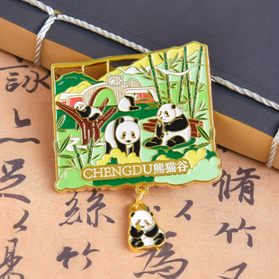 四川成都冰箱贴熊猫谷锦鲤武侯祠城市旅行磁贴纪念品旅游文创礼物
