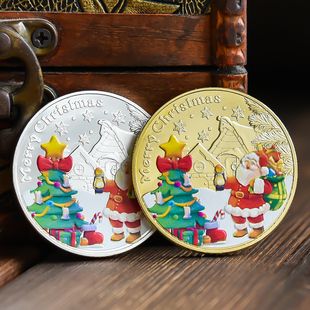 圣诞节圣诞老人纪念章币平安夜新年新雪花金银硬币福利情侣礼物品