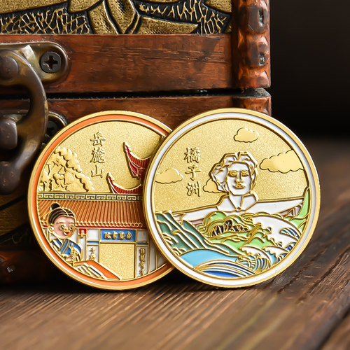 长沙橘子洲岳麓山纪念品景区旅游