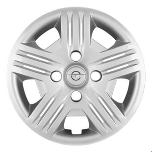 适用于海马2丘比特汽车轮毂盖 14寸轮毂罩钢圈塑料装饰盖轮胎外壳