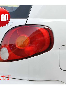 适用于乐驰后尾灯 SPARK MATIZ宝骏乐驰 尾灯后大灯倒车灯