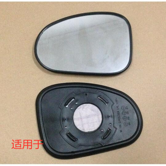 适用于 乐驰 MATIZ SPARK 倒车镜 后视镜 反光镜带卡托镜片