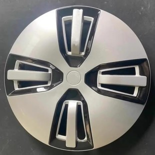 适用于雷丁芒果轮毂罩电动青芒麦芒轮胎轮毂装饰盖雷丁14寸轮毂罩