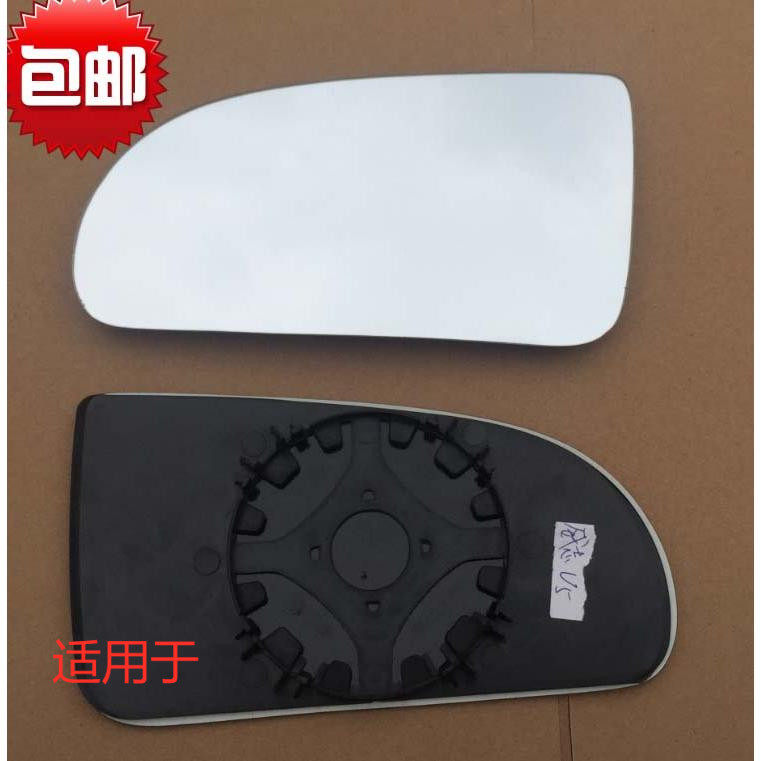 适用于 夏利威志V5 威志 夏利2012款n3 倒车镜 反光镜 后视镜镜片
