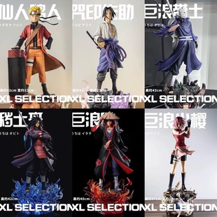 火影忍者手办鸣人佐助带土斑鼬手办动漫周边二次元模型桌面摆件