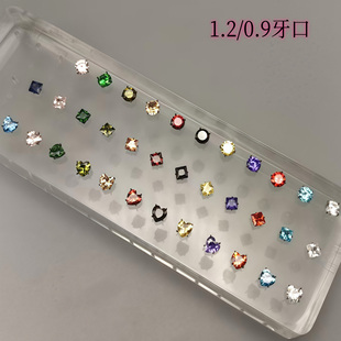 5MM方钻锆石爱心埋钉1.2/0.9唇钉舌钉肚脐钉通用替换钻头钛合金