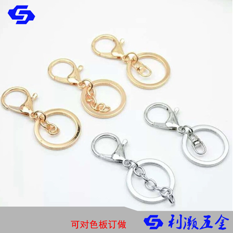 厂家直销箱包五金龙虾扣diy手钥匙扣