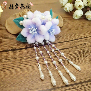 延禧攻略同款绒花发饰星空流苏发夹蓝紫汉服配饰古风步摇古典发卡