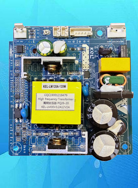 Lenovo联想Air H6投影机投影仪电源板供电板